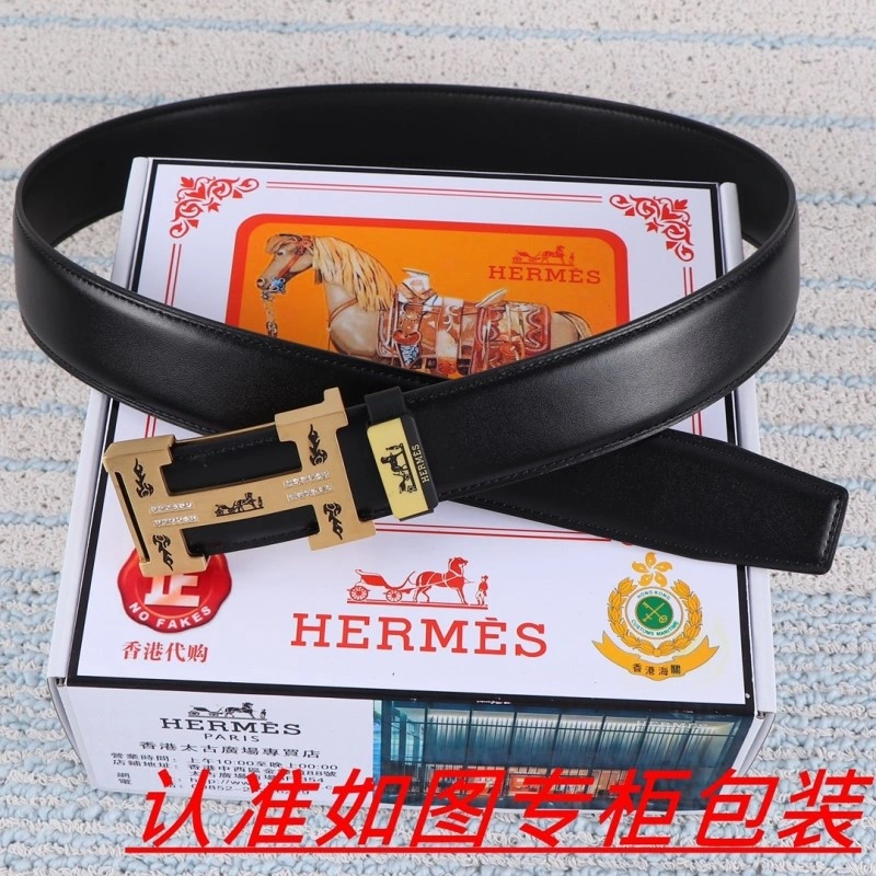 WellDesigned Hermes Belts 294156