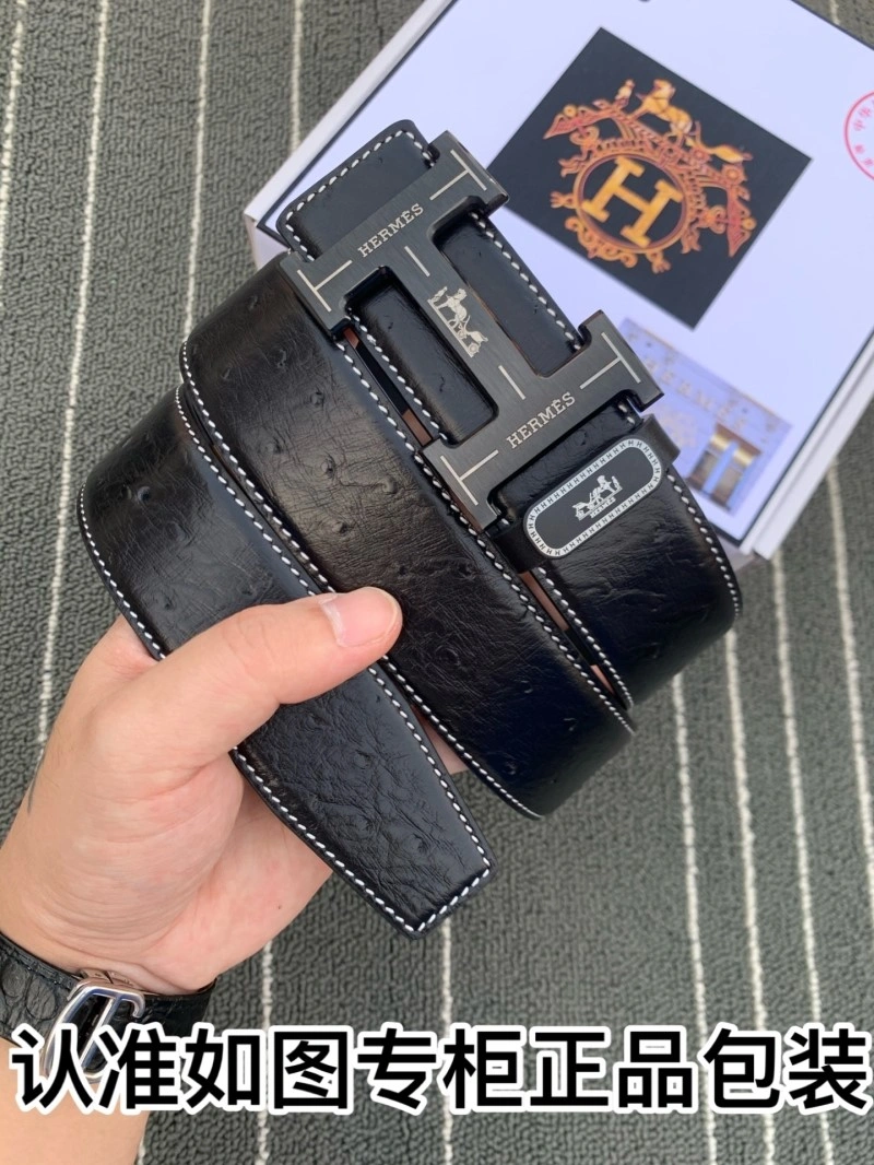 Hermes Belts WaterResistant 294172
