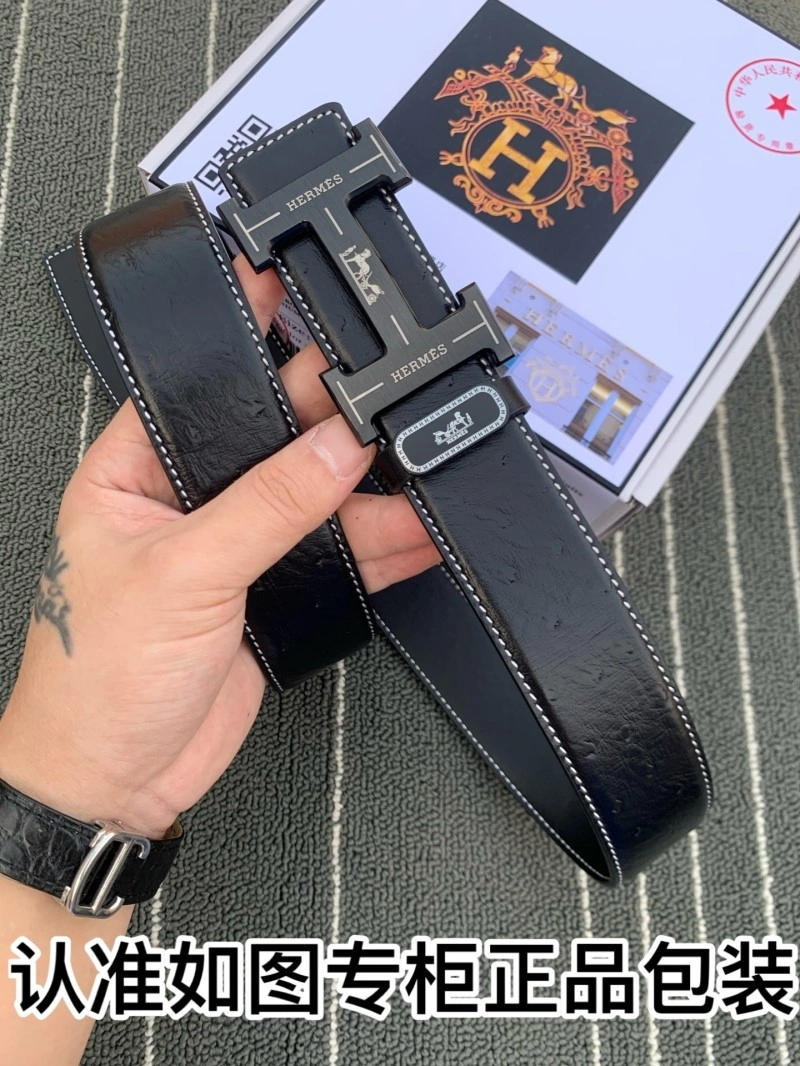 Hermes Belts WaterResistant 294172