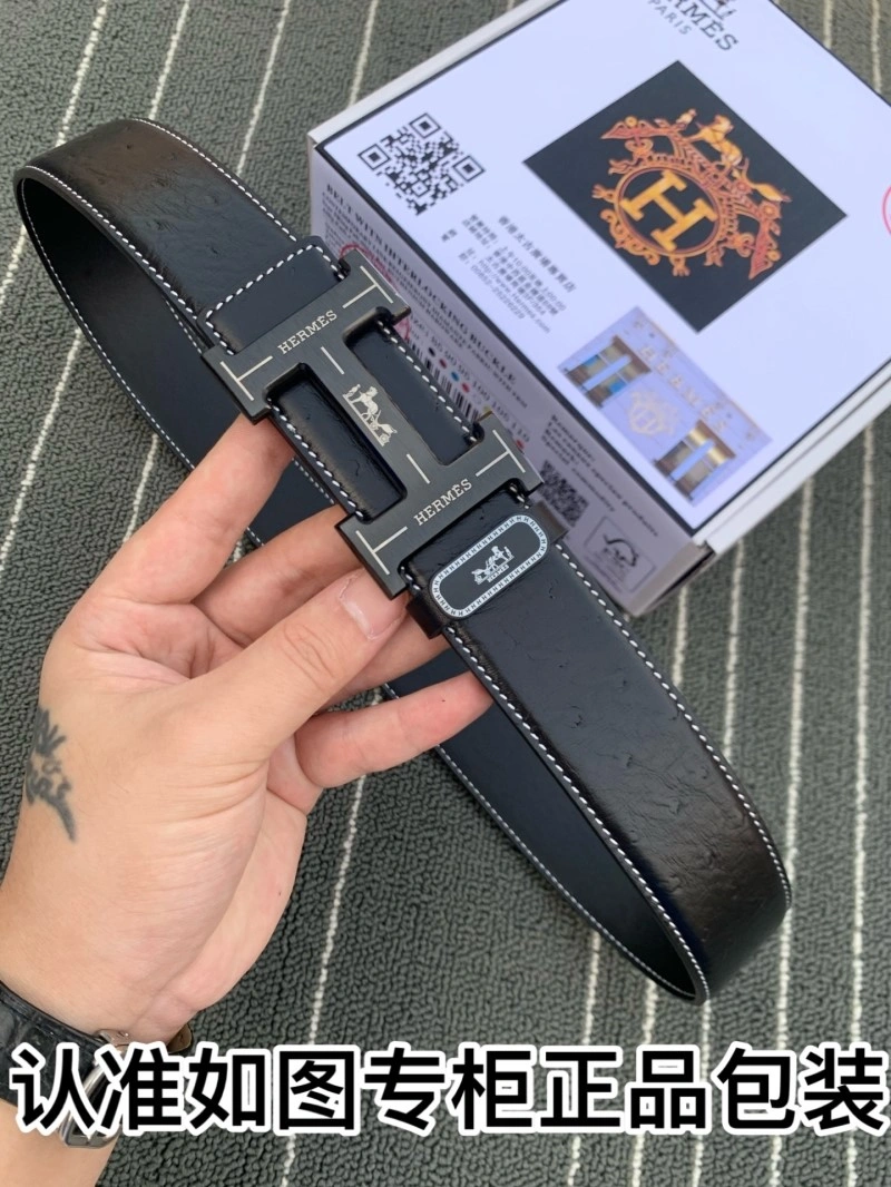 Hermes Belts WaterResistant 294172