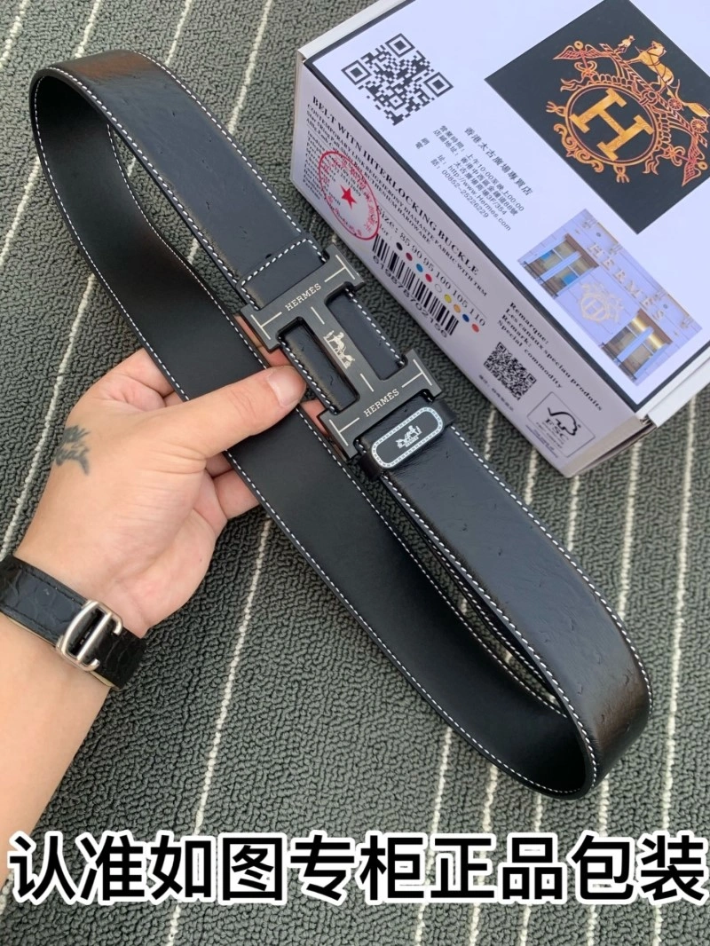 Hermes Belts WaterResistant 294172
