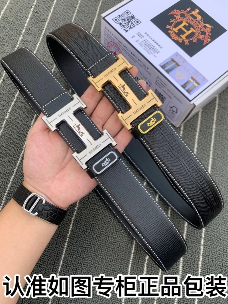 Hermes Belts WaterResistant 294172
