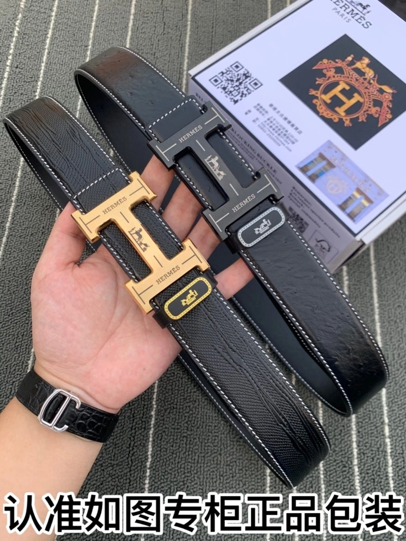 Hermes Belts WaterResistant 294172