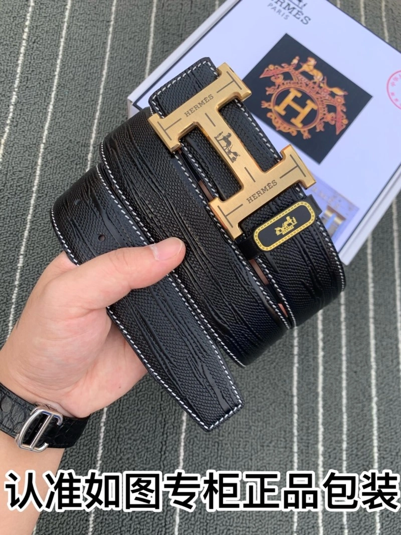 Packable Hermes Belts 294173
