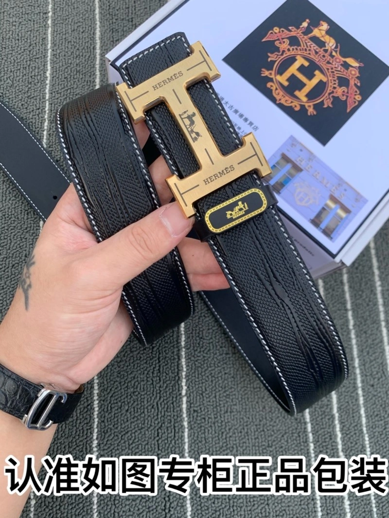 Packable Hermes Belts 294173