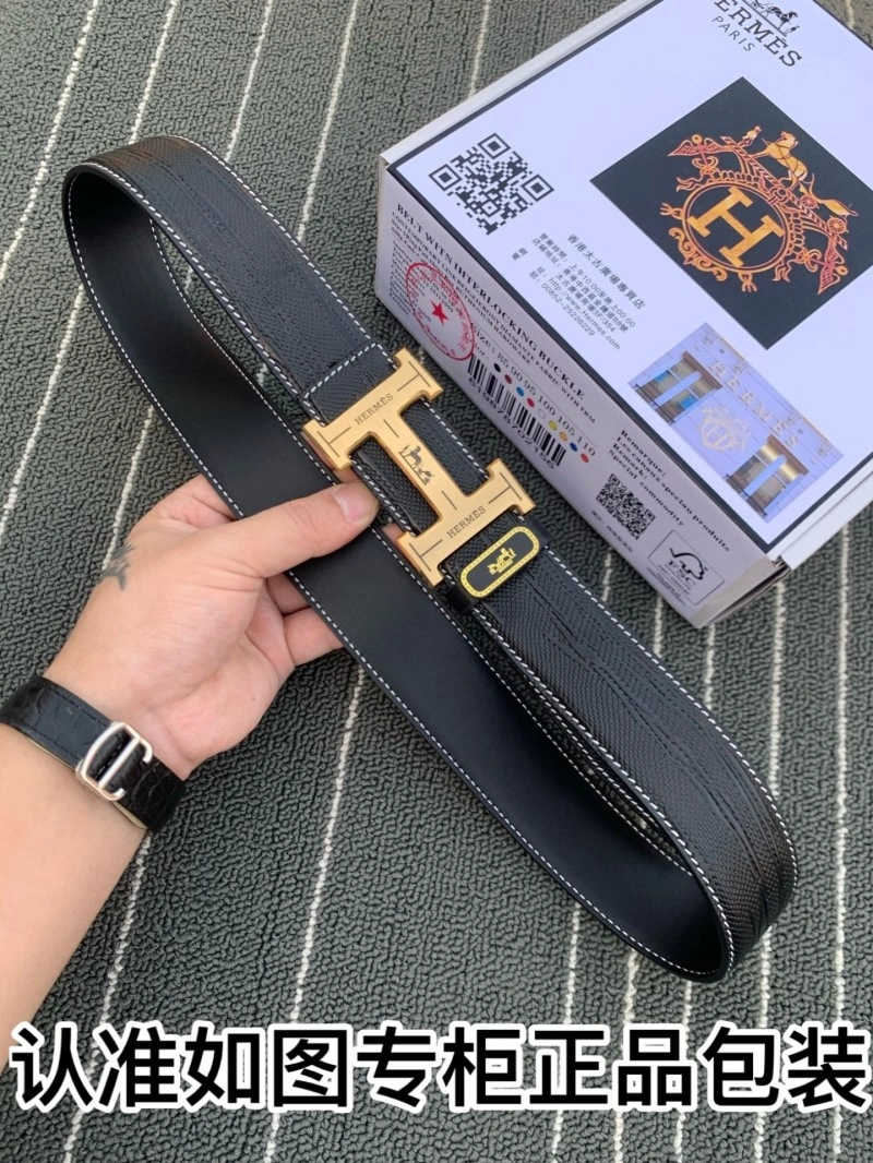 Packable Hermes Belts 294173
