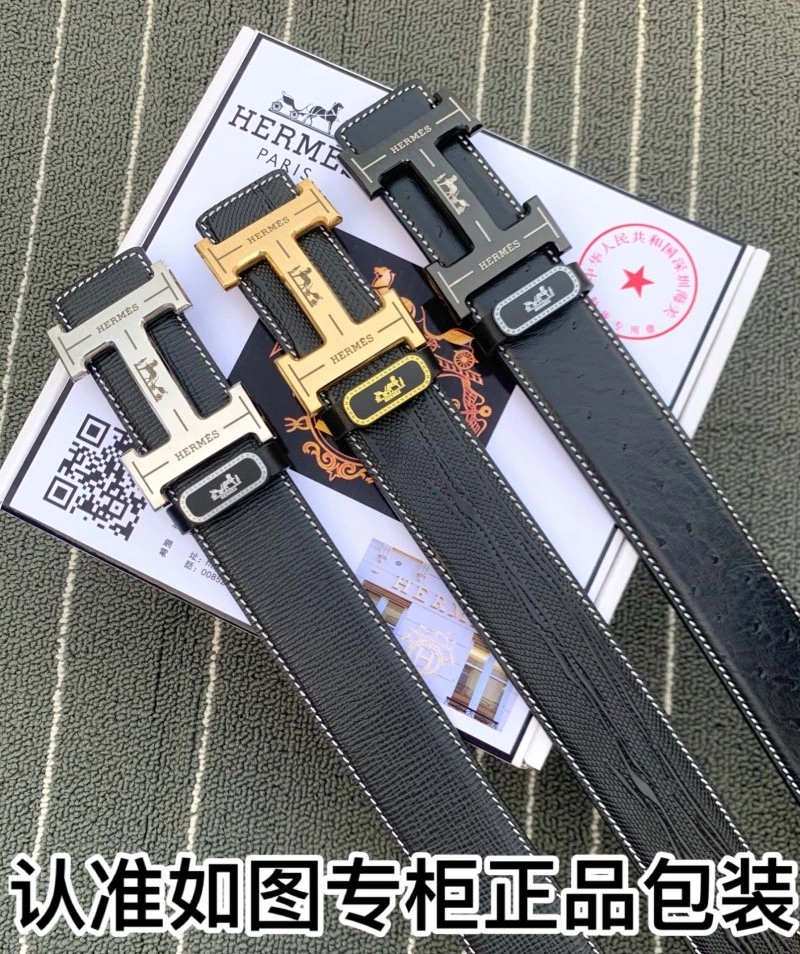 Packable Hermes Belts 294173
