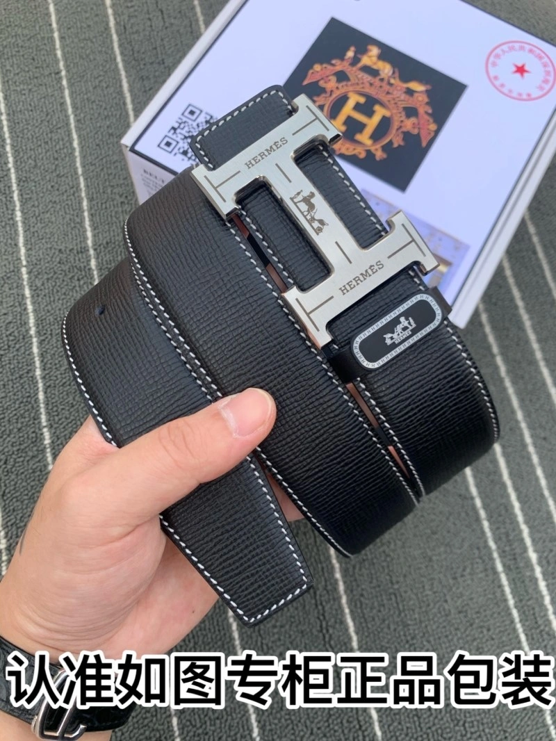 Affordable Hermes Belts 294171