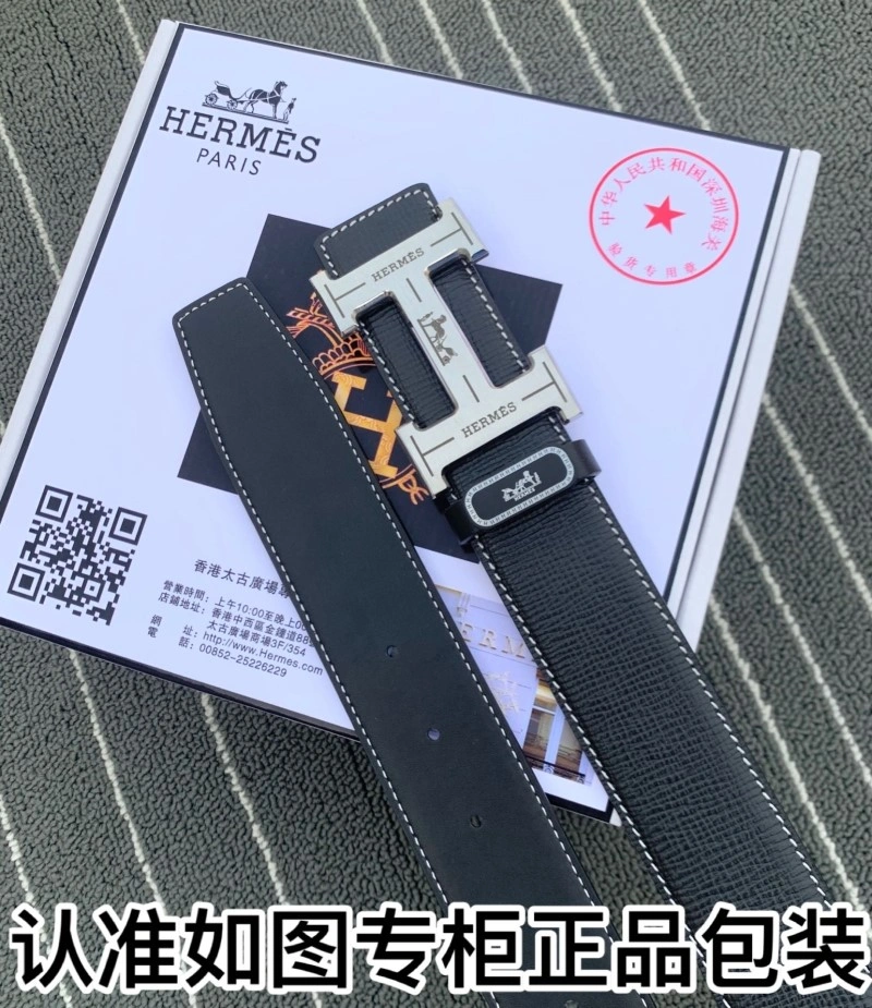 Affordable Hermes Belts 294171