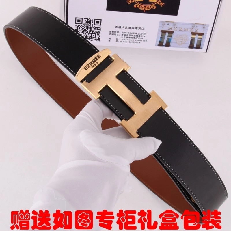 Unisex Hermes Belts 294161