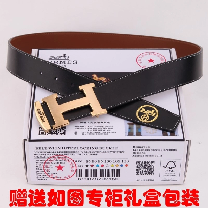 Unisex Hermes Belts 294161