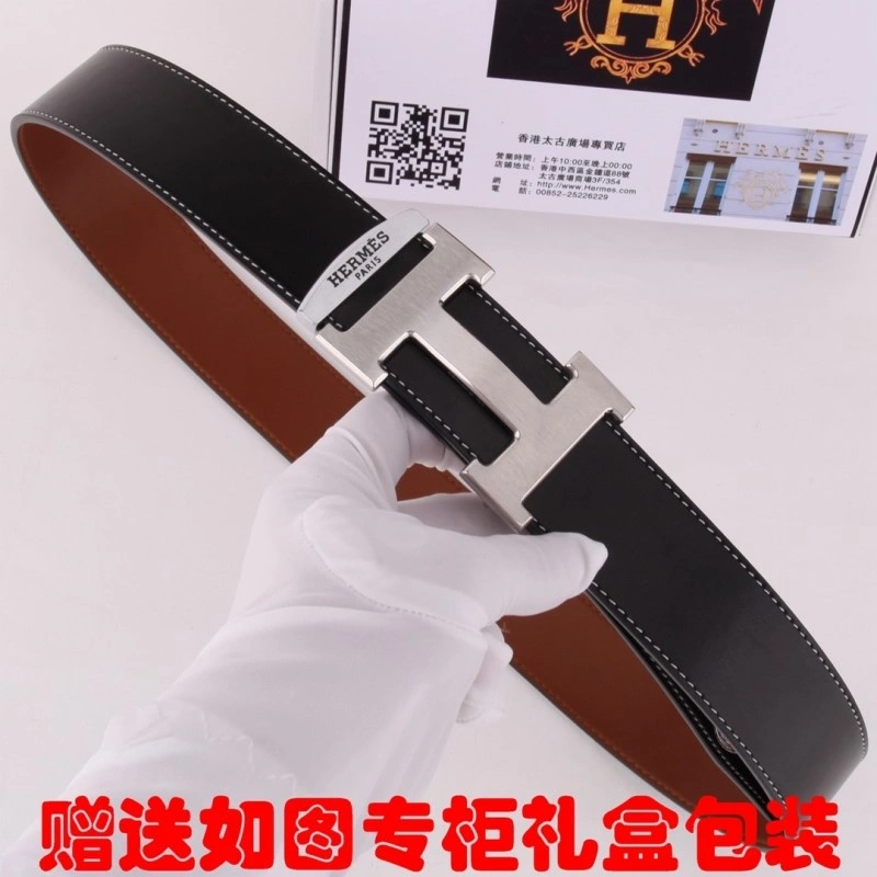 Hermes Belts Tailored 294179