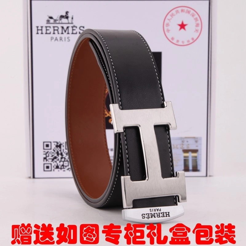Hermes Belts Tailored 294179