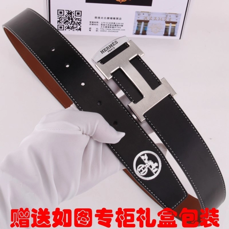 Hermes Belts Tailored 294179