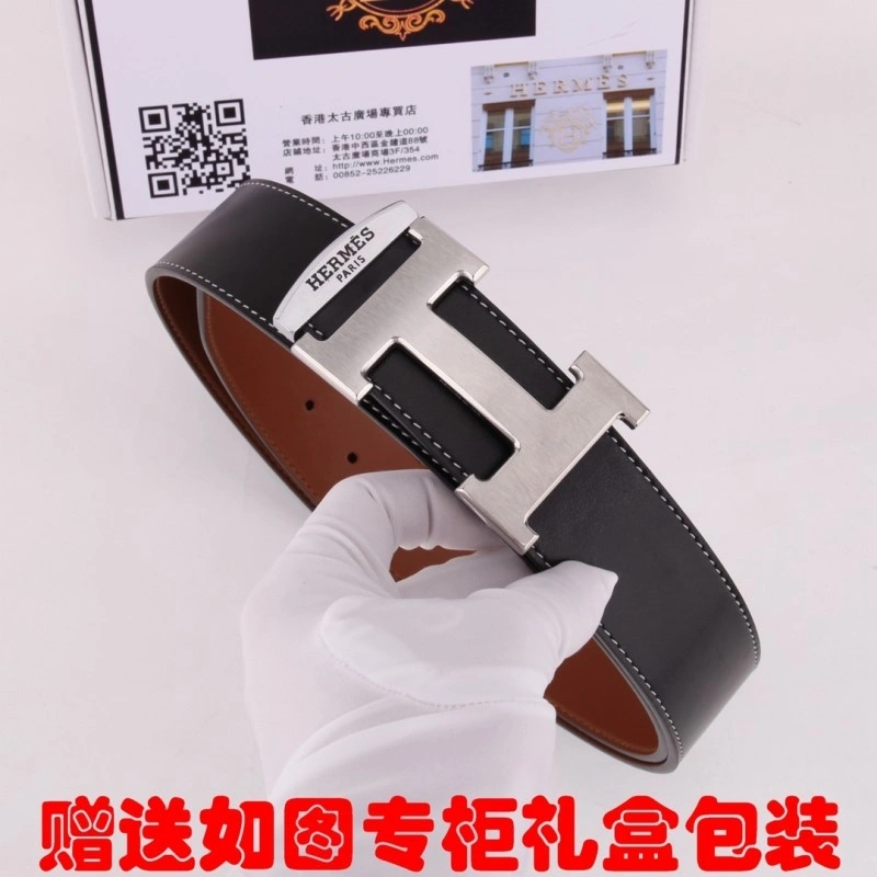 Hermes Belts Tailored 294179