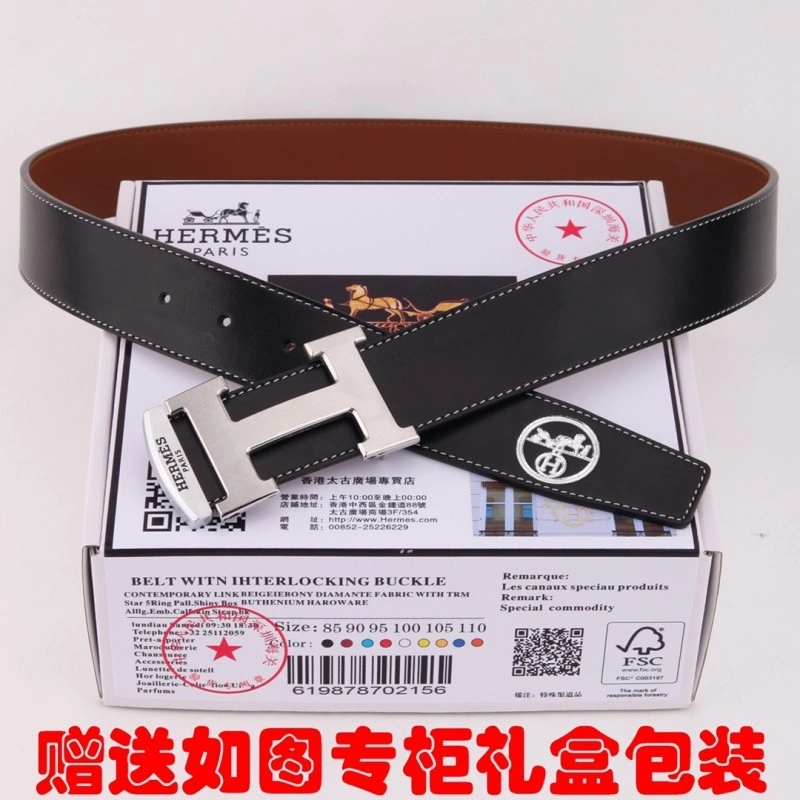Hermes Belts Tailored 294179