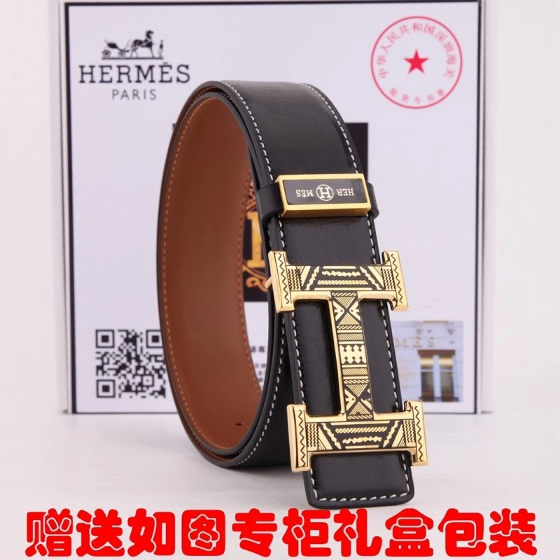 Hermes Belts FastDry 294185