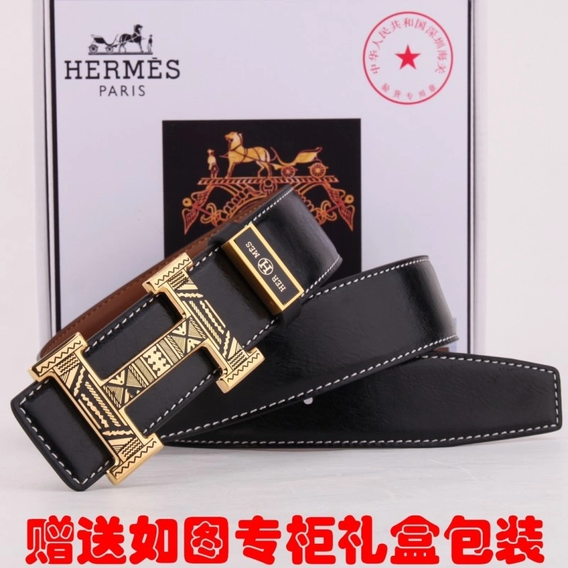Hermes Belts FastDry 294185
