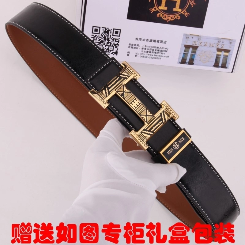 Hermes Belts FastDry 294185