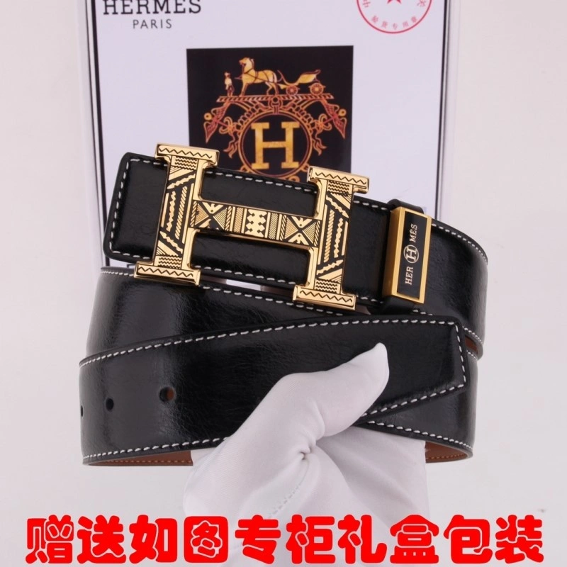Hermes Belts FastDry 294185