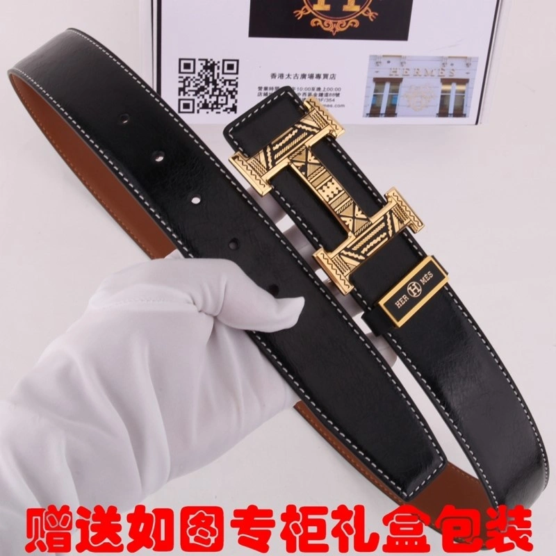 Hermes Belts FastDry 294185