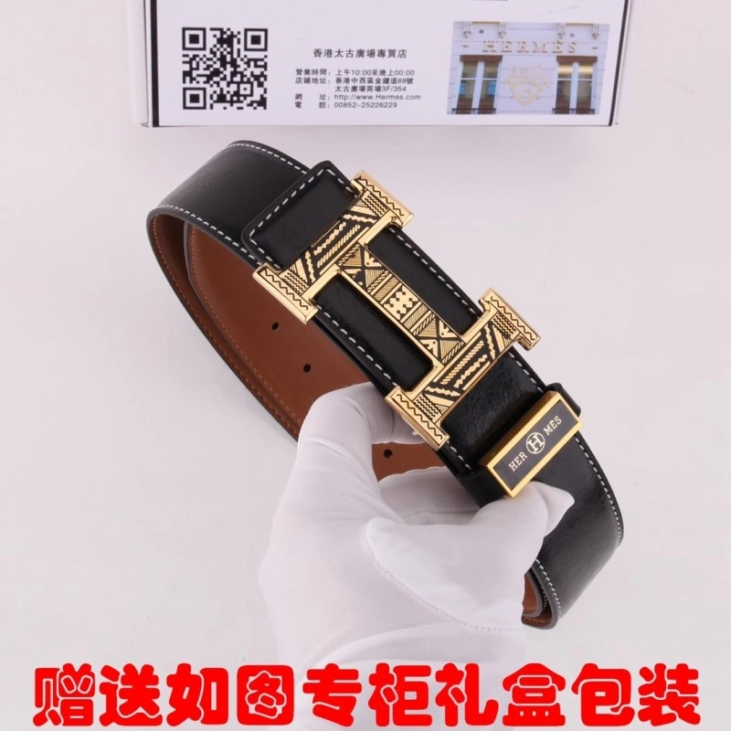 Hermes Belts FastDry 294185