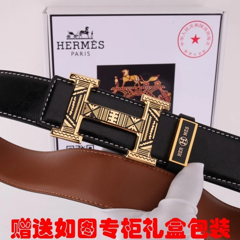 Hermes Belts FastDry 294185