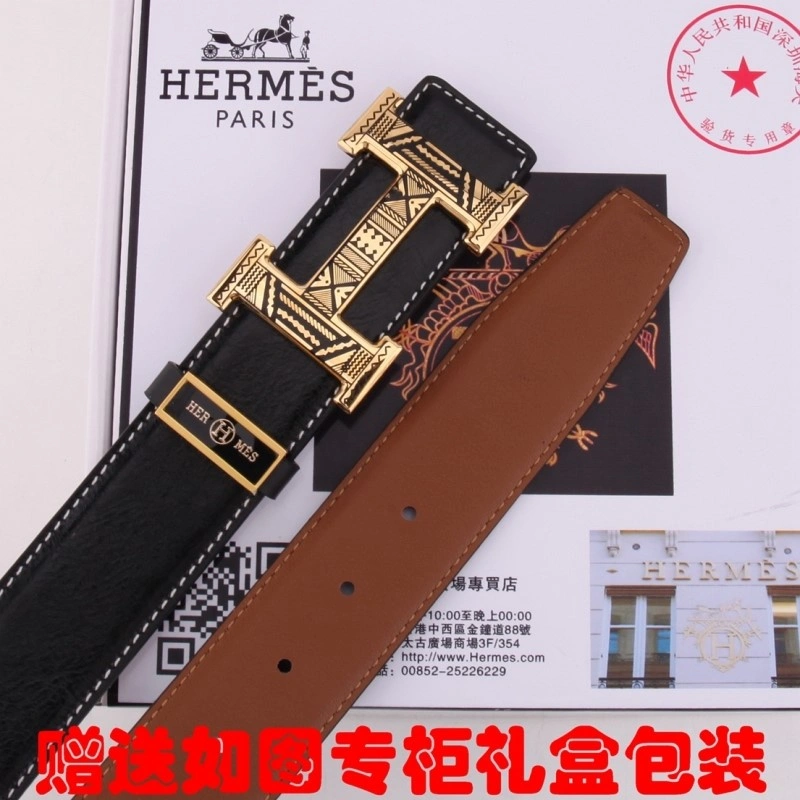 Hermes Belts FastDry 294185