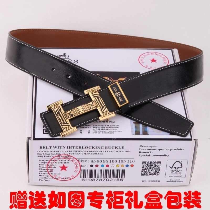 Hermes Belts FastDry 294185