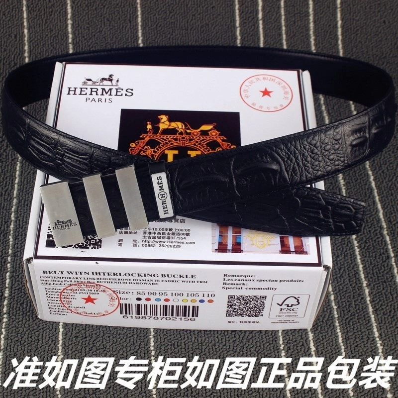 ZeroBulk Hermes Belts 294137