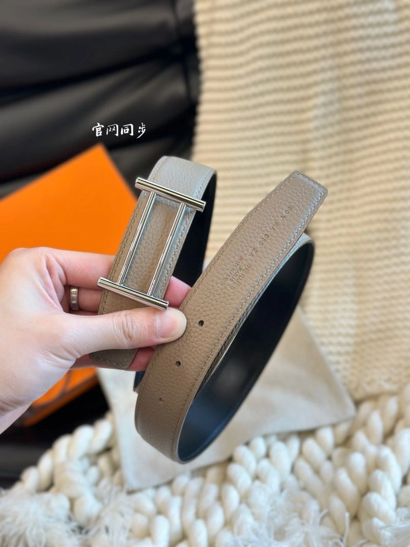 Hermes Belts Upgraded 296532