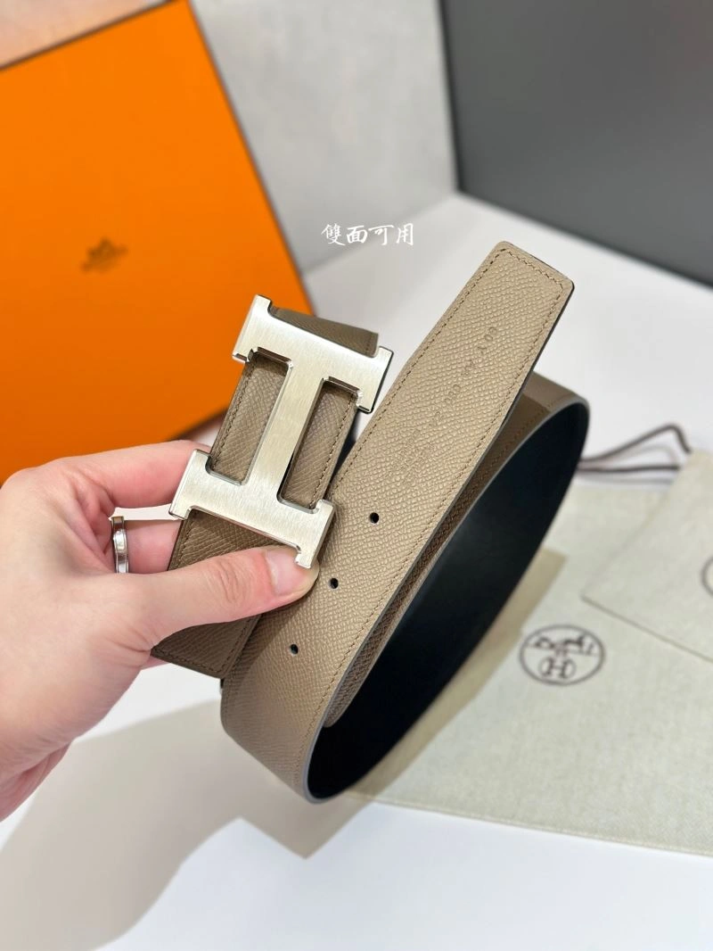 Classic Hermes Belts 296469