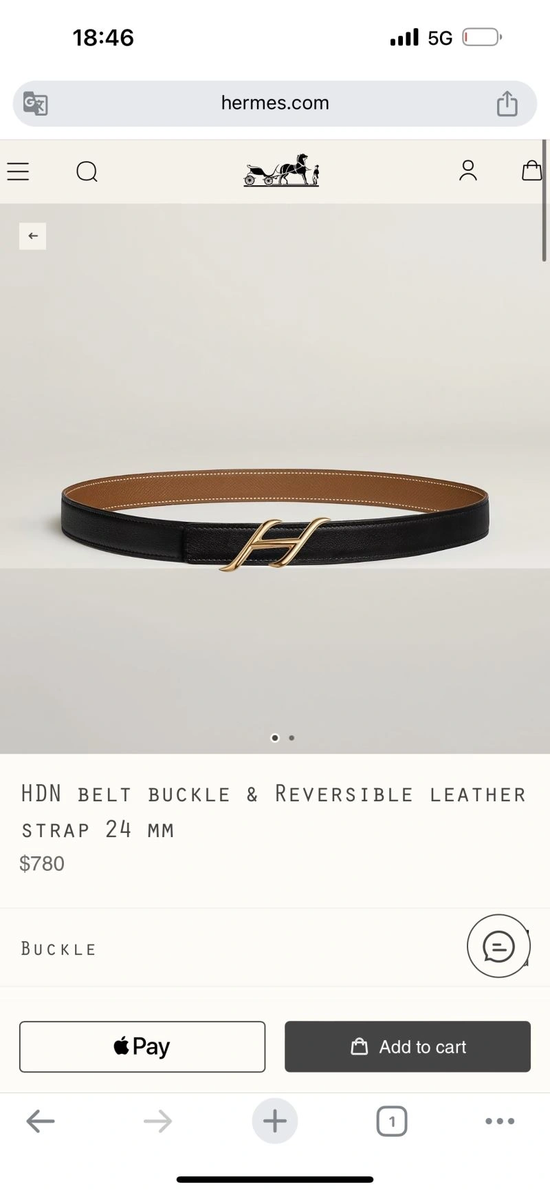 Hermes Belts Minimalist 296405