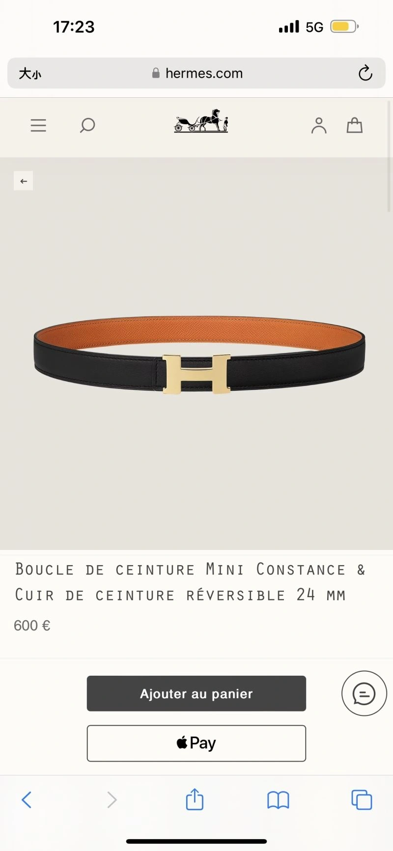 MultiPurpose Hermes Belts 296359