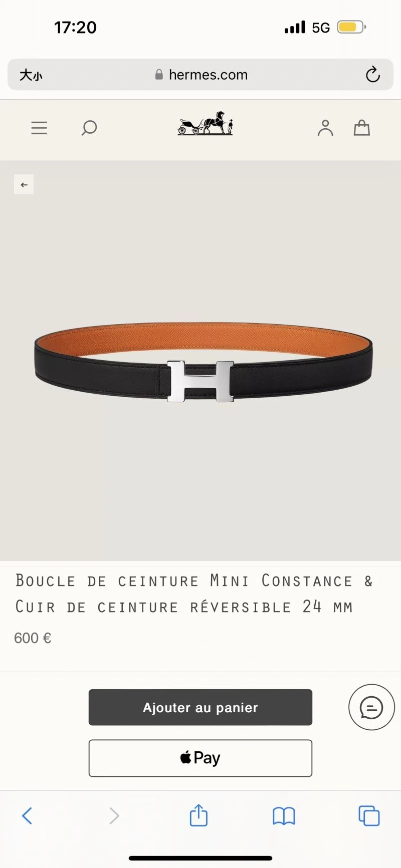Hermes Belts SmoothTexture 296356