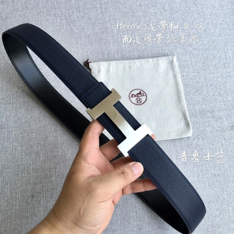 FlexibleFit Hermes Belts 293994