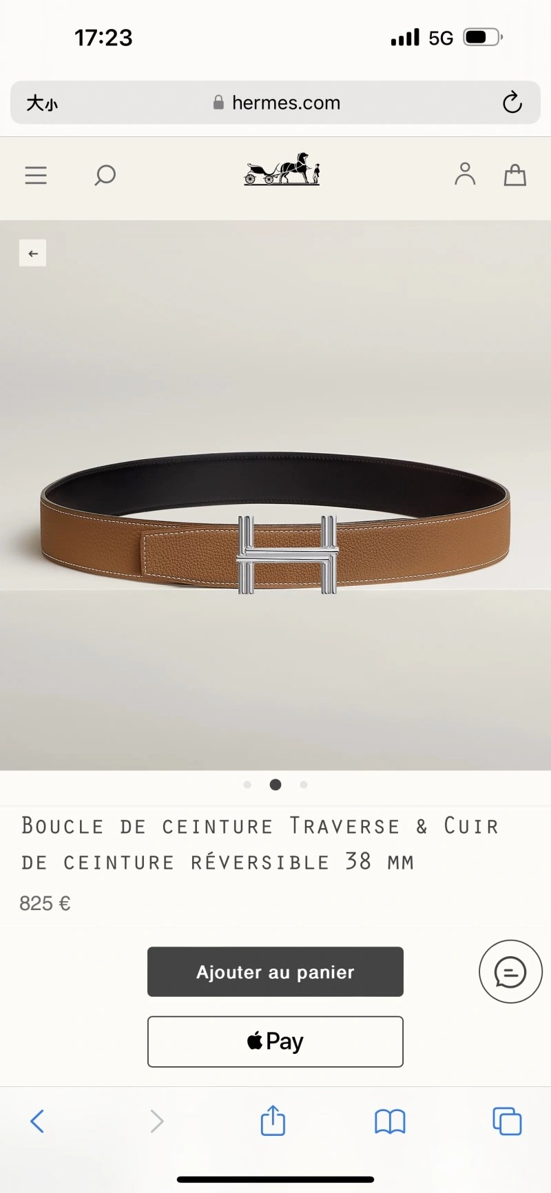 Soft Hermes Belts 293910