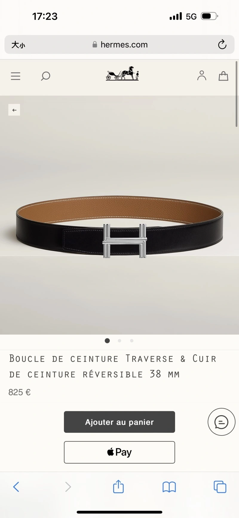 Soft Hermes Belts 293910