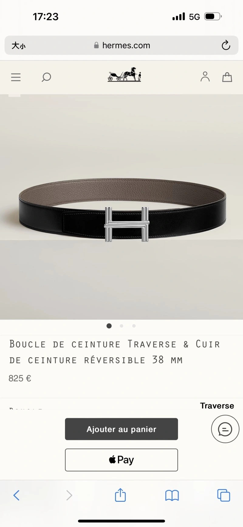 Sustainable Hermes Belts 293925