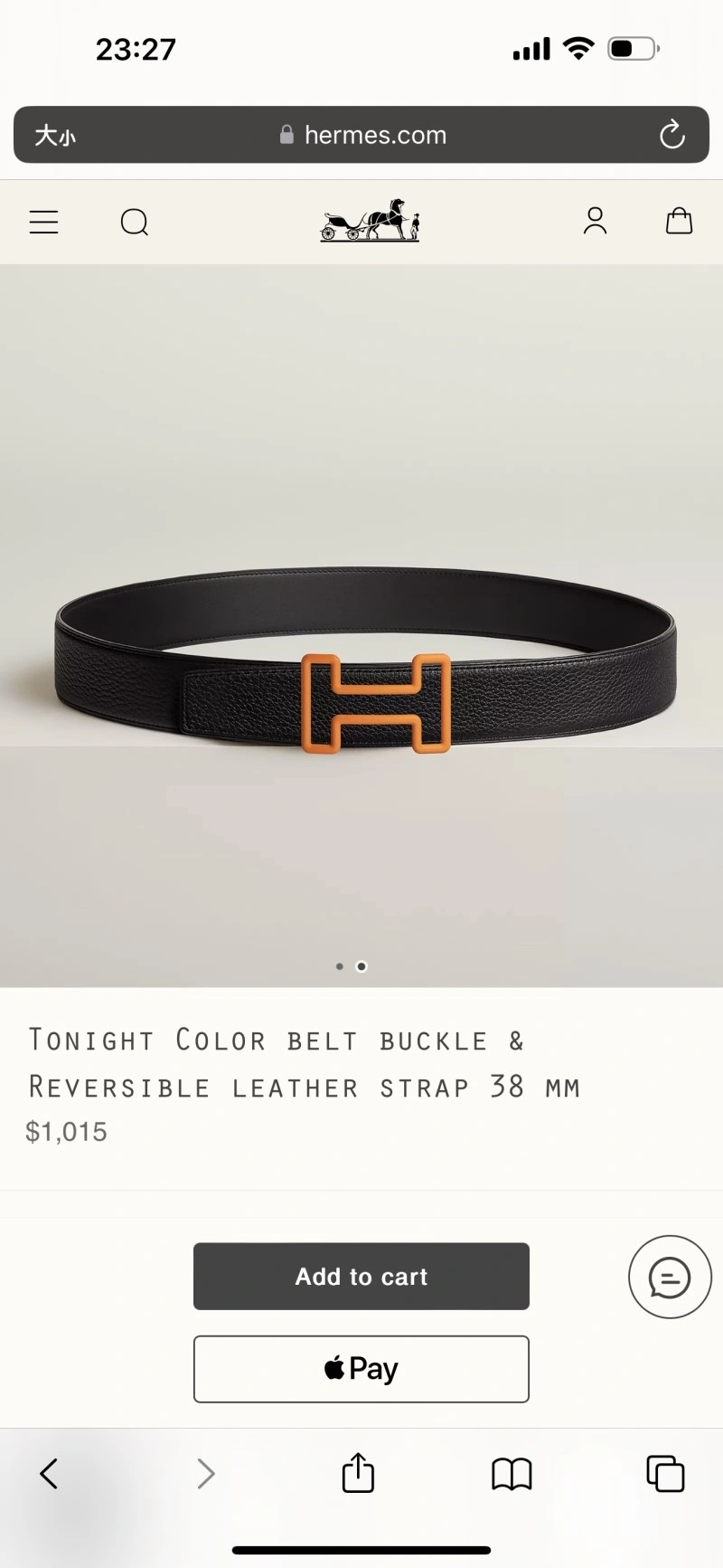 Hermes Belts Chic 293932