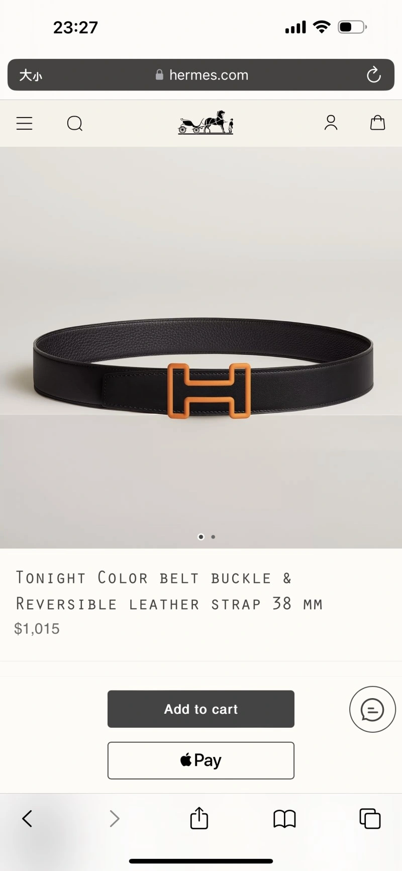 Hermes Belts Chic 293932