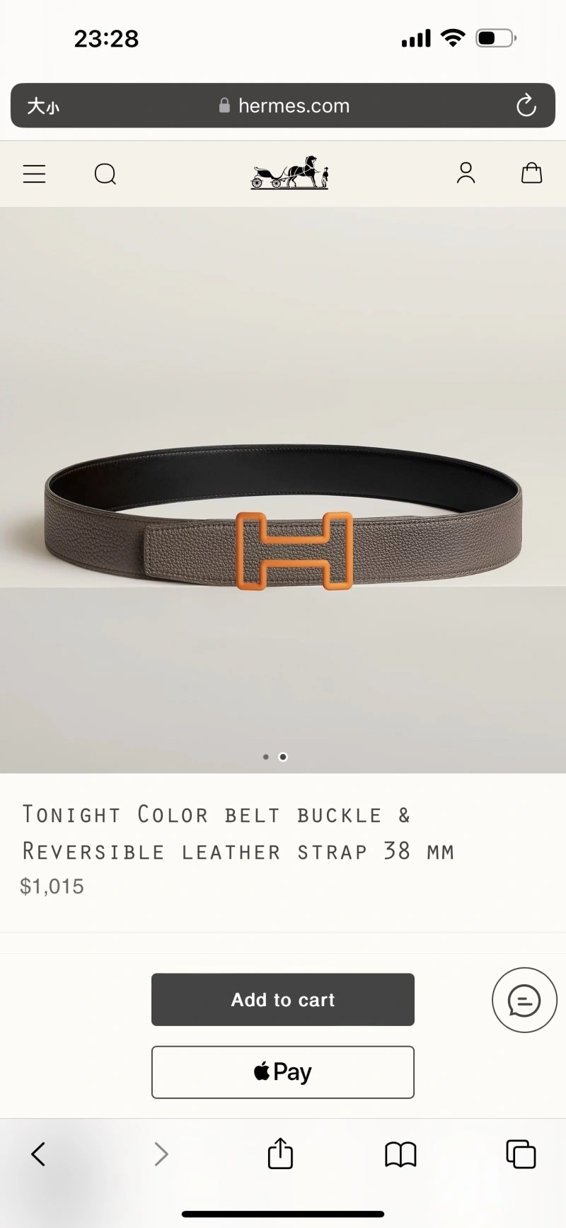 Hermes Belts Lightweight 293931