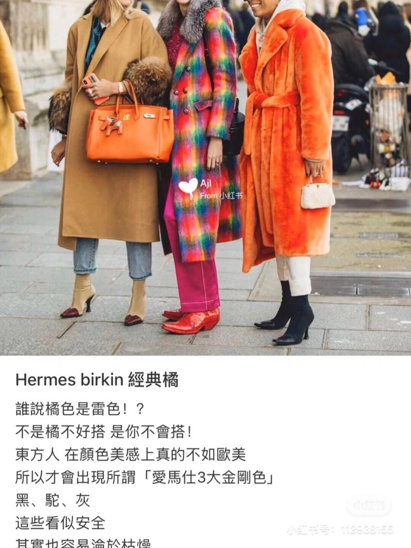 Hermes Birkin Bags Fashionable 76889