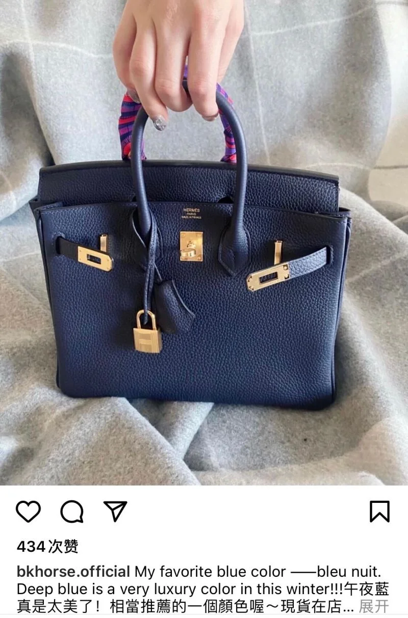 Hermes Birkin Bags HighQuality 48531