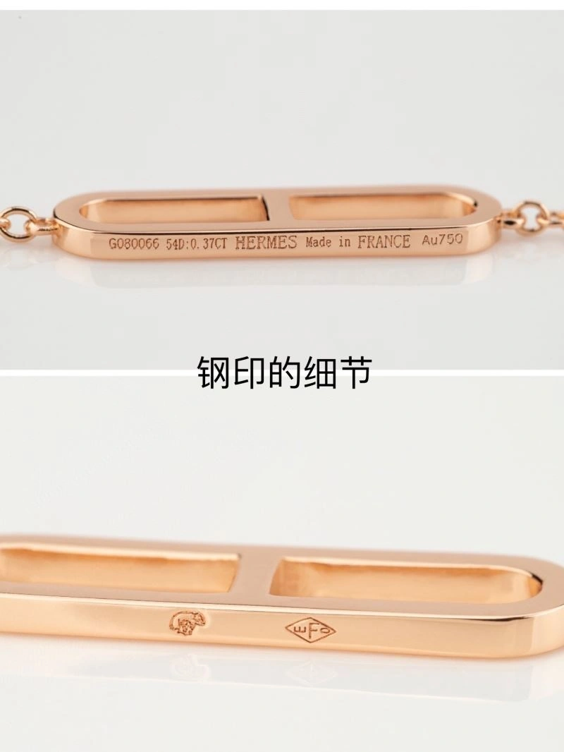 Hermes Bracelets Bold 247453
