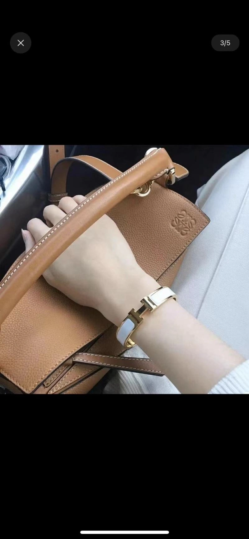 Hermes Bracelets Refined 246734