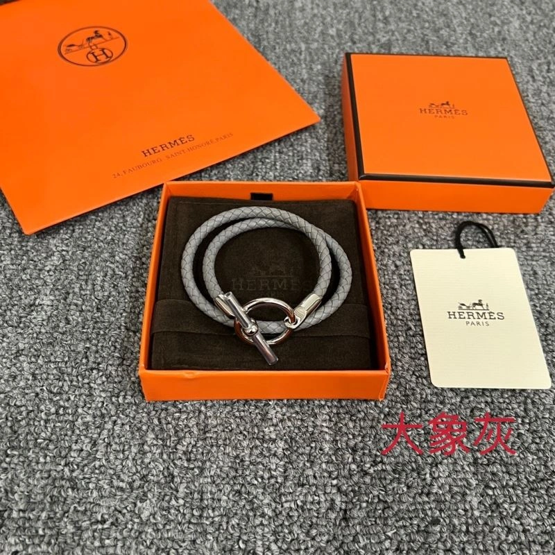 Hermes Bracelets Minimalist 247389