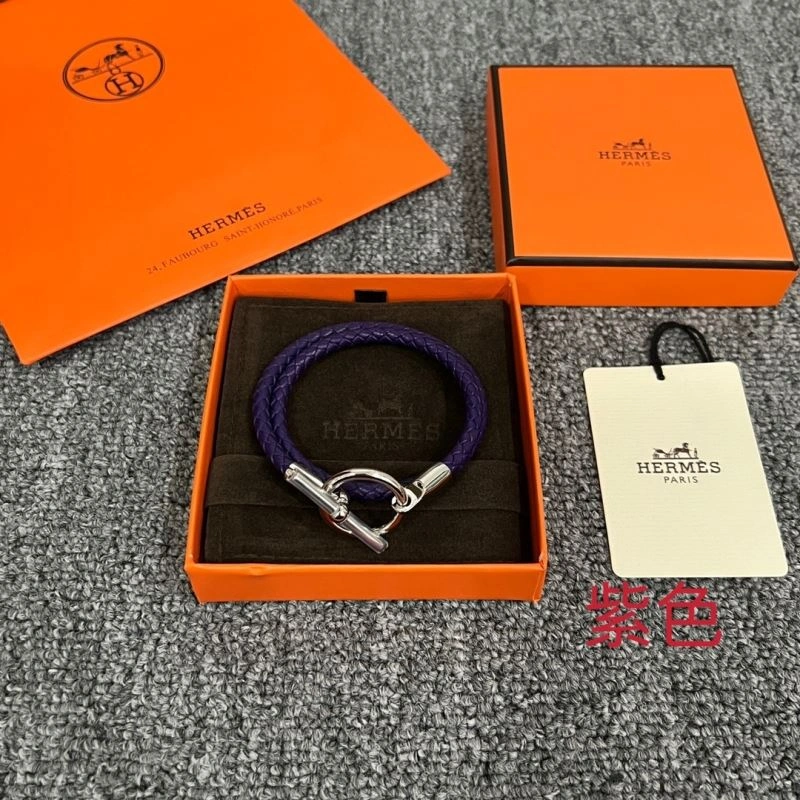 ModernLook Hermes Bracelets 247394