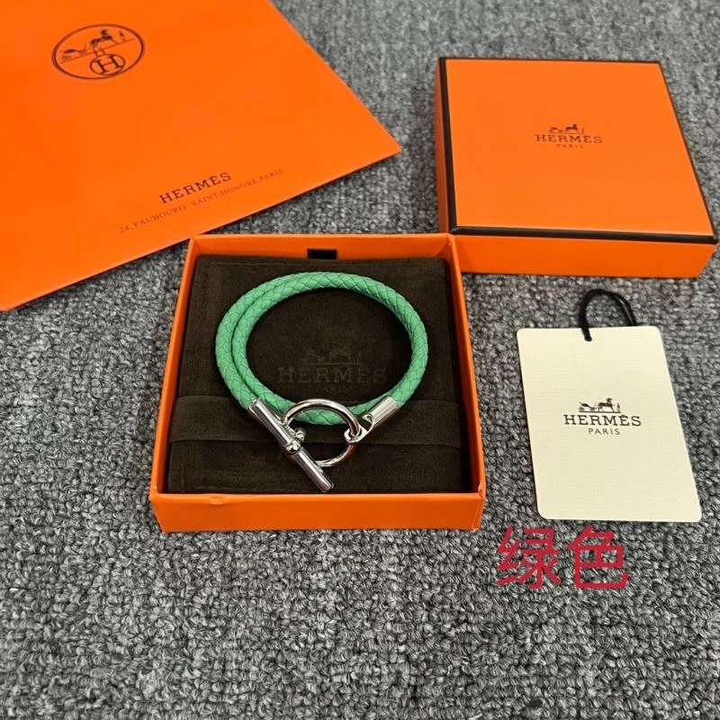 ModernLook Hermes Bracelets 247394