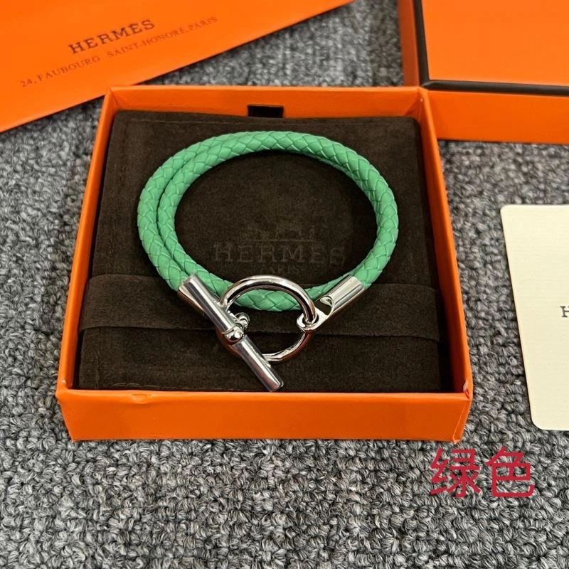 ModernLook Hermes Bracelets 247394